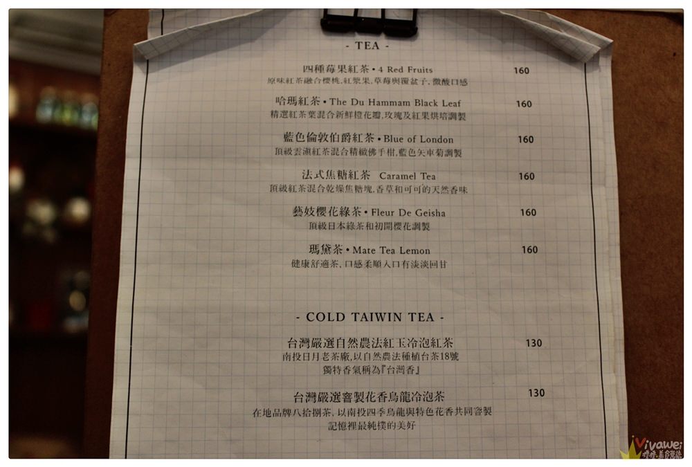 台北板橋美食｜『PONPIE』超夯的好吃下午茶甜點/派塔/咖啡/各式飲品(板橋車站)