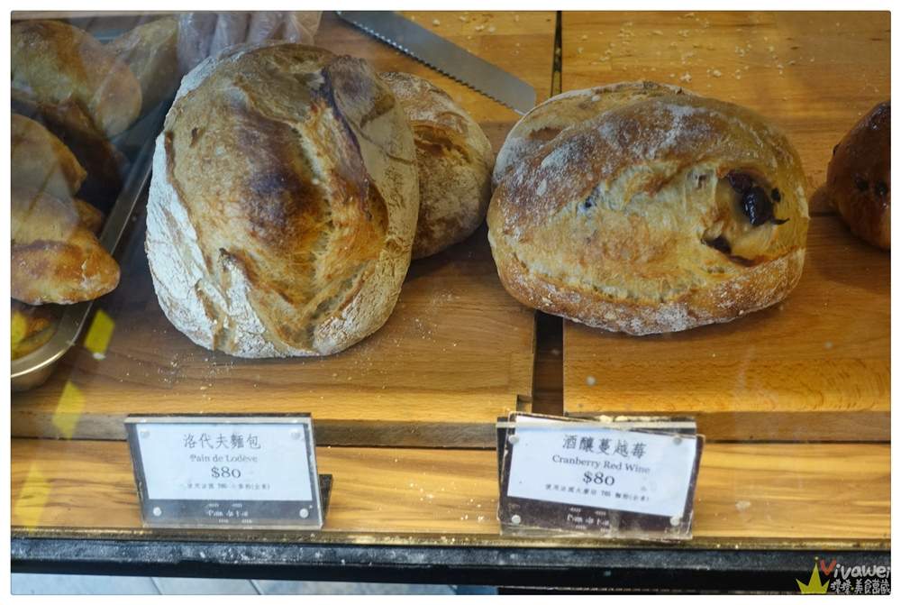 宜蘭市美食｜『可為烘焙』嚴選安心食材-高品質的手作吐司及麵包專賣店！