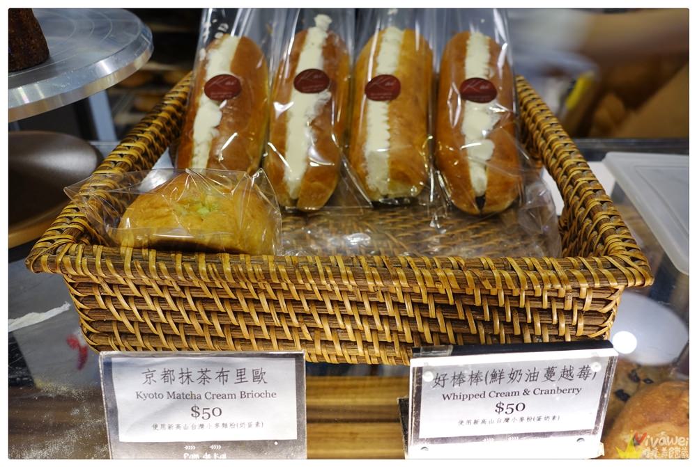 宜蘭市美食｜『可為烘焙』嚴選安心食材-高品質的手作吐司及麵包專賣店！