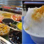 即時熱門文章：桃園中壢平鎮美食｜『大聯盟精緻冰城』(2017年新增)配料自己裝的秤重自助冰城