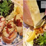 即時熱門文章：台北士林美食｜『咖啡弄劍潭店』 x 2017Hellmann’s美味沙拉之旅-歷久不衰的好吃下午茶（劍潭捷運站）