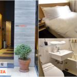 即時熱門文章：日本福岡住宿推薦｜『Hotel Forza Hakata』近博多車站筑紫口的超便利飯店(可代收包裹/可寄放行李/可代叫計程車)