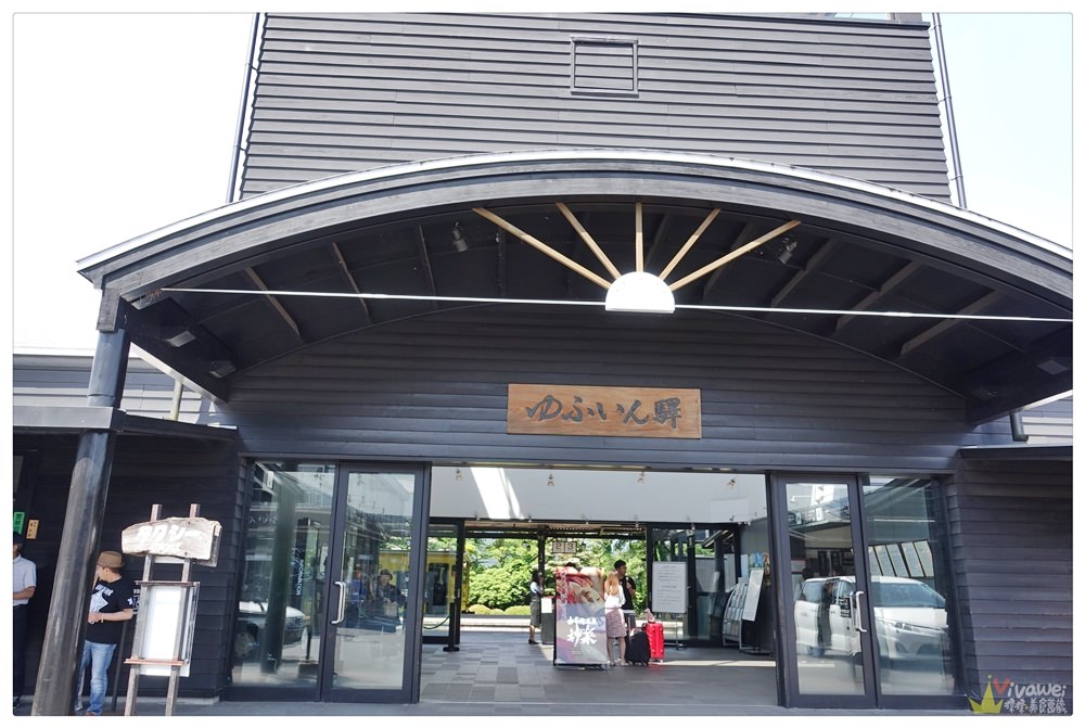 日本九州住宿｜『@Inn旅館』由布院車站步行30秒即可抵達！值得推薦的超便利&寬敞飯店！
