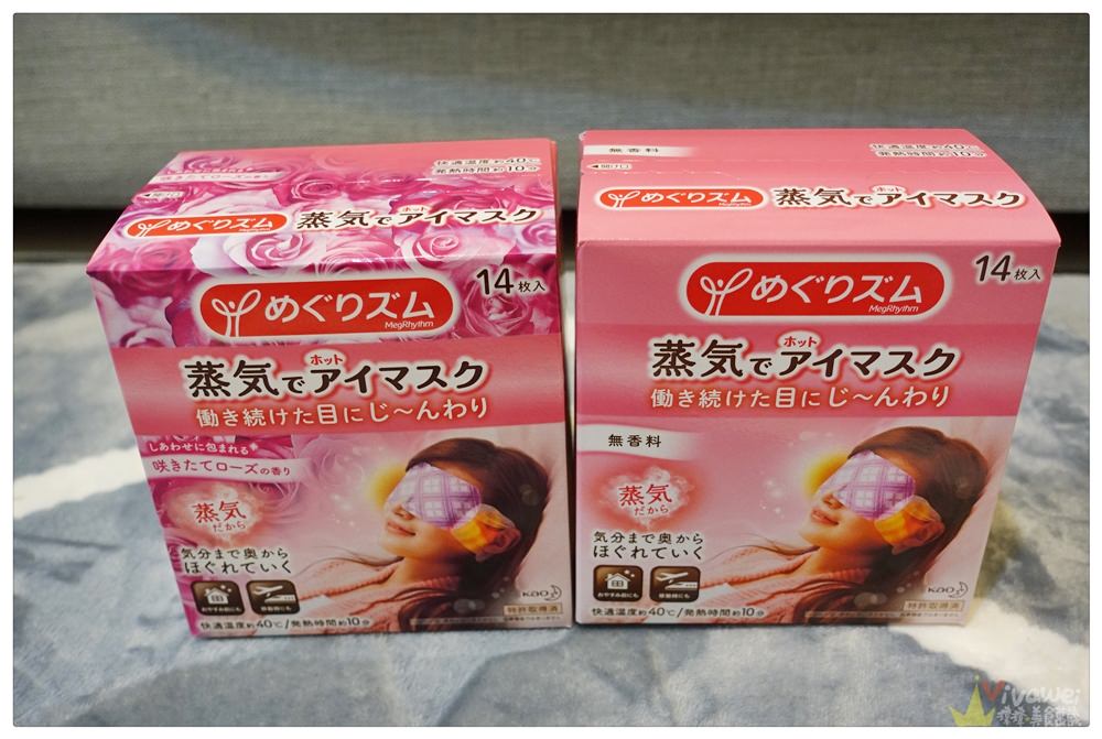 日本福岡購物｜『大國藥妝(博多天神店)』博多市區也有便宜的藥妝可以採購!