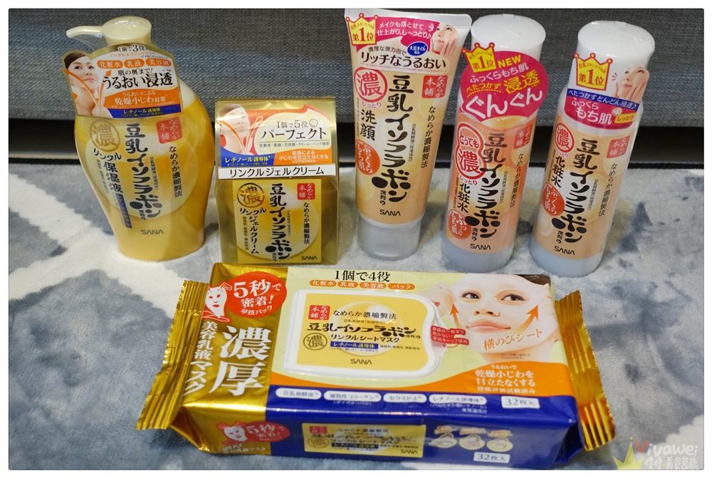 日本熊本必買｜『大國藥妝店』想要的藥妝就一次買齊吧!價格相對便宜的藥妝店!