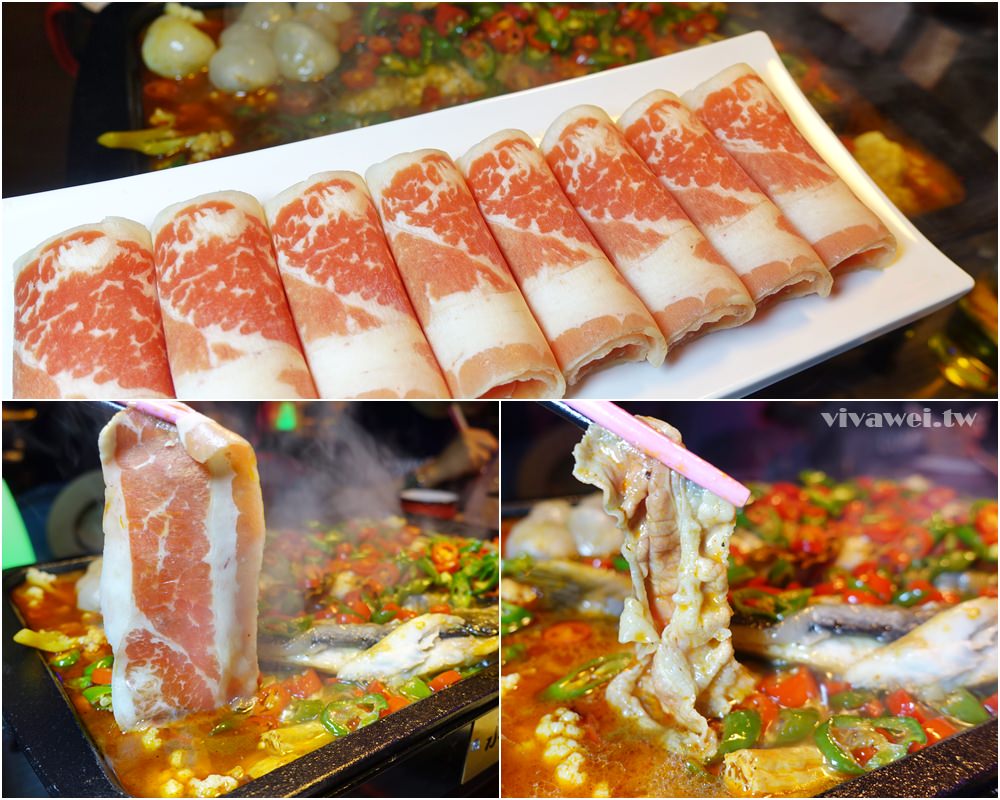 新北中和美食｜『水貨炭火烤魚(中和店)』上海最大的炭火烤魚品牌！特色的一爐二吃烤魚！
