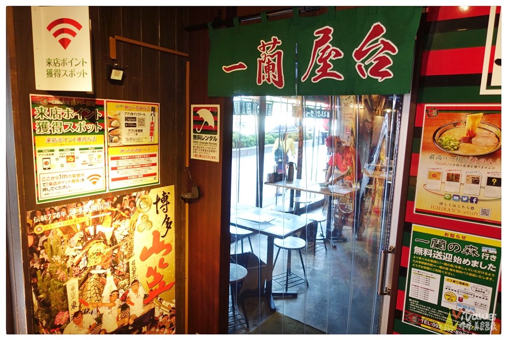 日本福岡美食｜『一蘭拉麵總本店』中洲川端站的必吃經典款！另有獨家的屋台用餐區！