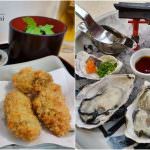 即時熱門文章：日本廣島美食｜『焼がきのはやし(Yakigakinohayashi)』宮島必吃-好吃又大顆的新鮮牡蠣！