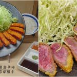 即時熱門文章：日本廣島美食｜『牛カツ京都勝牛(広島駅前店)』廣島車站周邊的連鎖炸牛排專賣店！