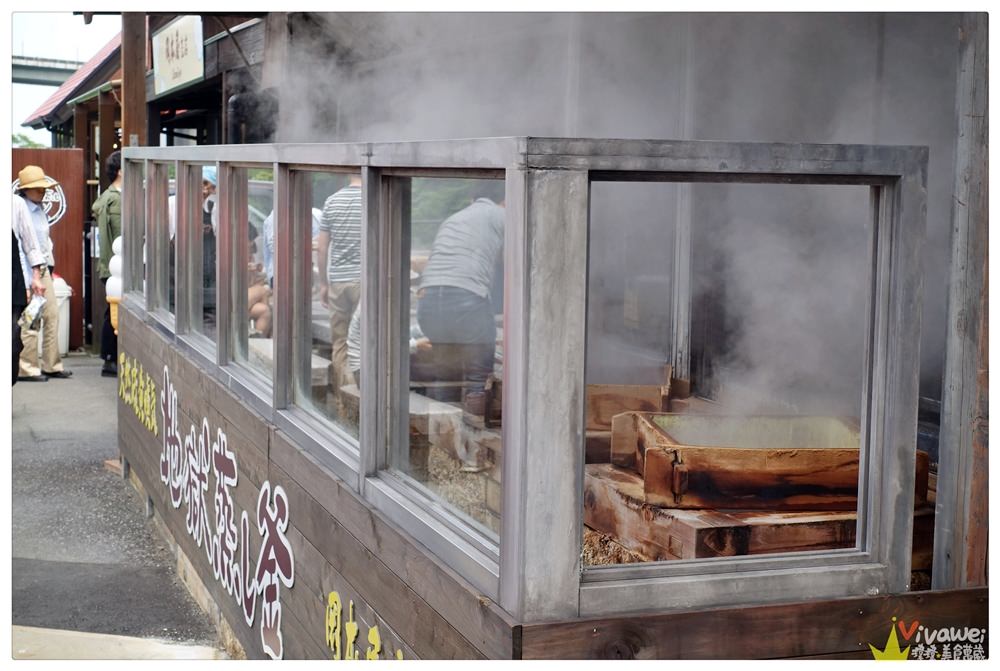 日本別府美食｜『岡本屋売店』日本IG熱門打卡點-特色地獄蒸和好吃的烏龍麵和三明治！