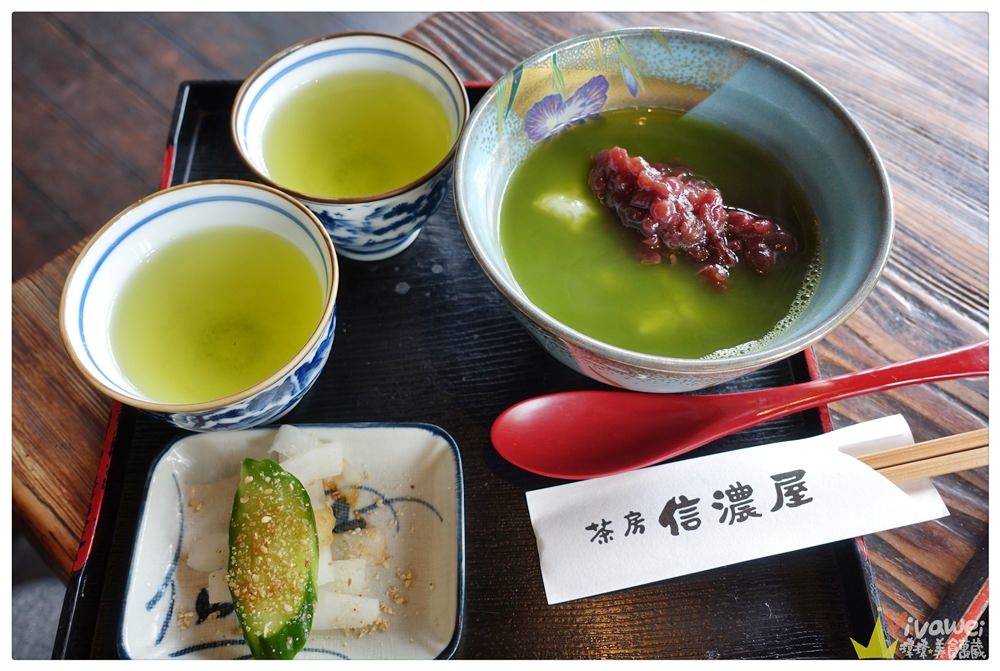 日本別府美食｜『茶房信濃屋』人氣古民宅咖啡館-推薦特色的糰子汁定食