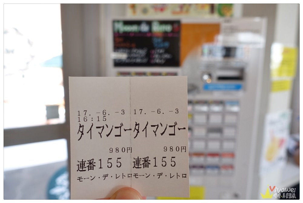 日本九州美食｜『Mooon de Retro』門司港邊超好拍的療癒系甜點冰品專賣店!