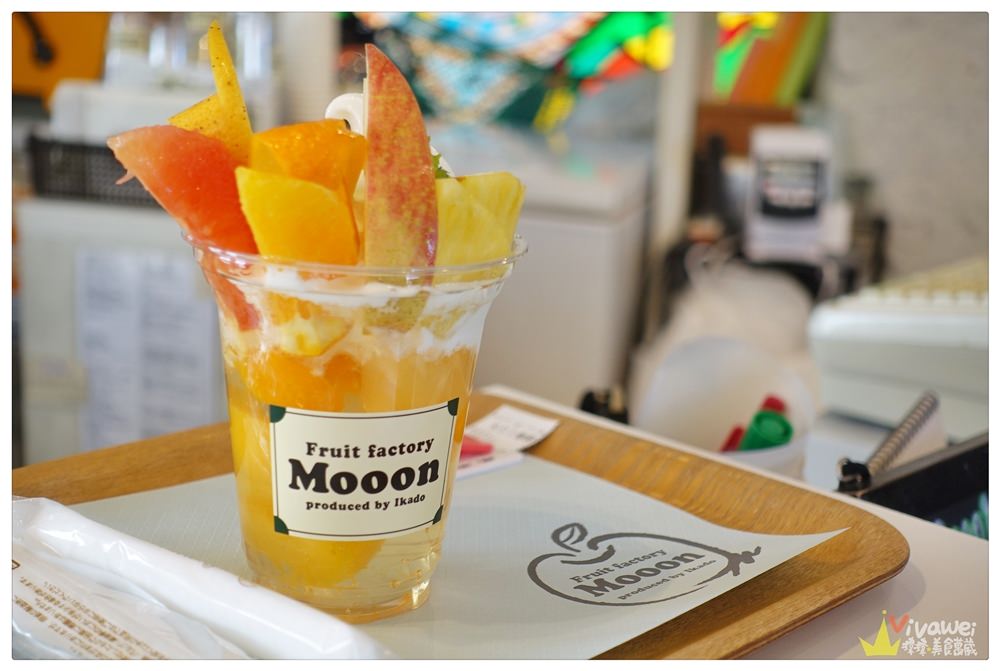 日本九州美食｜『Mooon de Retro』門司港邊超好拍的療癒系甜點冰品專賣店!