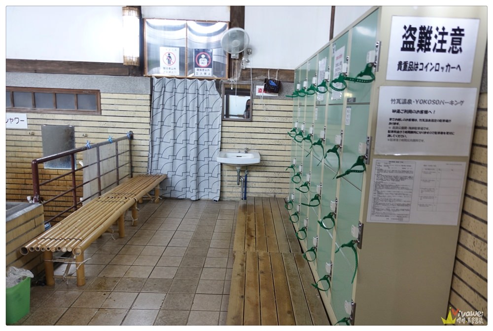 日本九州旅遊｜『竹瓦溫泉』別府百年溫泉-除了泡湯外還有超特別的砂浴體驗!
