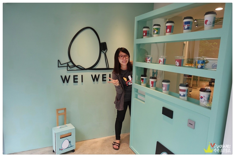 台北松山美食｜『等等WEI WEI』夢幻的Tiffany藍-韓國自動販賣機內賣著平價早餐Brunch(南京三民站)