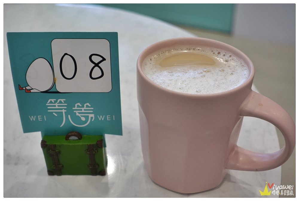 台北松山美食｜『等等WEI WEI』夢幻的Tiffany藍-韓國自動販賣機內賣著平價早餐Brunch(南京三民站)