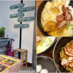 即時熱門文章：花蓮市美食｜『小檳城特色南洋麵食』食尚玩家推薦～來自馬來西亞的現做白咖哩～還有海南雞飯及假日限定的肉骨茶！