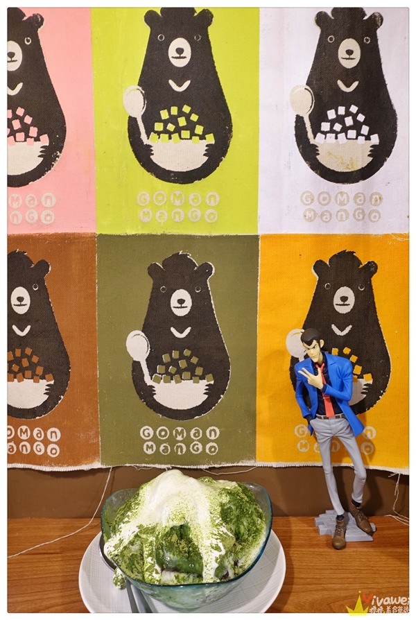 台北士林美食｜『Goman Mango』N訪!好吃的芒果冰和豆漿豆花 (士林捷運站)