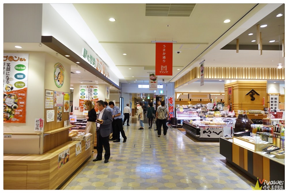 日本福岡美食｜『駅的惣菜』博多車站內超市-晚上八點半後有半額便當和下酒菜!