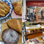 即時熱門文章：苗栗公館美食｜『潘多酪法式烘焙坊』好吃的柴燒石窯法式烘焙麵包-推薦墨西哥奶酥&杏仁可頌!