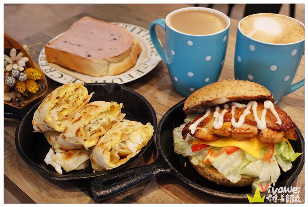 台北士林美食｜『早吧!Morning Bar』美崙街的好吃早餐-推薦酥皮蛋餅,漢堡和吐司(士林捷運站/新光醫院)