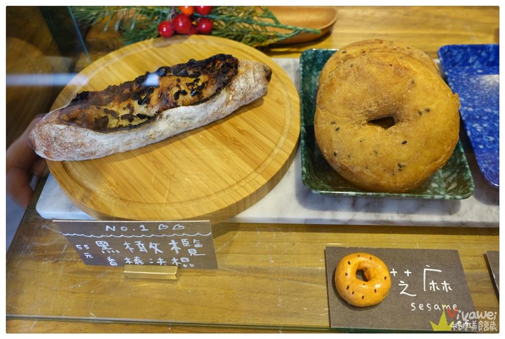 台北士林美食｜『Coffee and Couple』Haritts甜甜圈在士林捷運站旁的咖啡廳也能吃到!