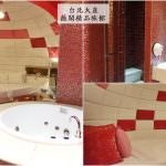 即時熱門文章：台北大直休息住宿｜『WEGO薇閣大直旗艦館』館內最超值&最便宜的Red房型-美麗華劍南路站motel