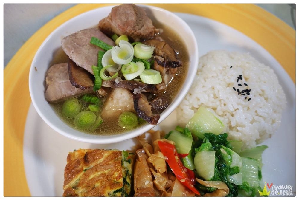 台北士林美食｜『幸福小棧簡餐』平價又實在的家庭式料理(士林捷運站)