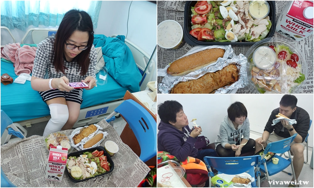 大腿骨折癒合不良需要第二次手術-苗栗弘大醫院骨科開刀&單人病房住院紀錄
