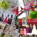 即時熱門文章：台南婚宴紀錄｜『官田國中學生活動中心』南部的熱情婚宴~好吃的大金廚外燴!