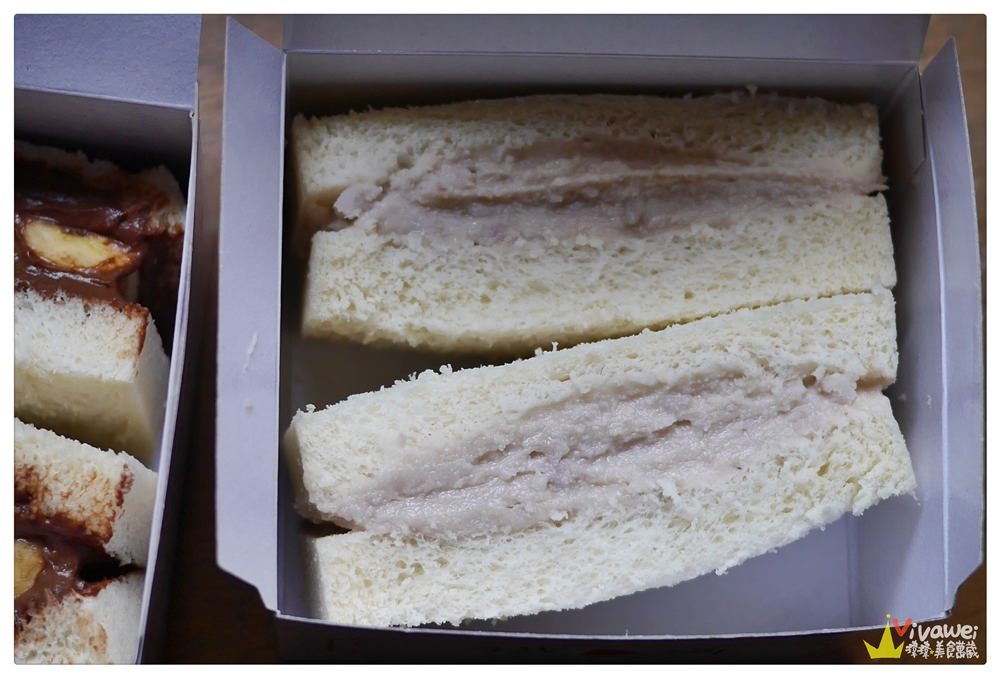 新竹市美食｜『鐵三角碳烤土司』食尚玩家推薦的柔軟夾層吐司-特愛芋頭口味(外帶系甜點)