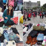 即時熱門文章：台北士林旅遊景點｜『天母二手市集』好買好逛好挖寶-報名教學及擺攤心得分享!