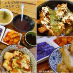 即時熱門文章：苗栗竹南美食｜『滋多屋』平價日式料理專賣-炸雞咖哩飯只要100元!