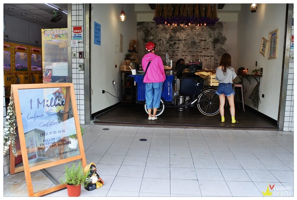 苗栗市美食｜『Imillie』一週僅營業三天的藍色小餐車~限量的古巴三明治&手工漢堡(食尚玩家)