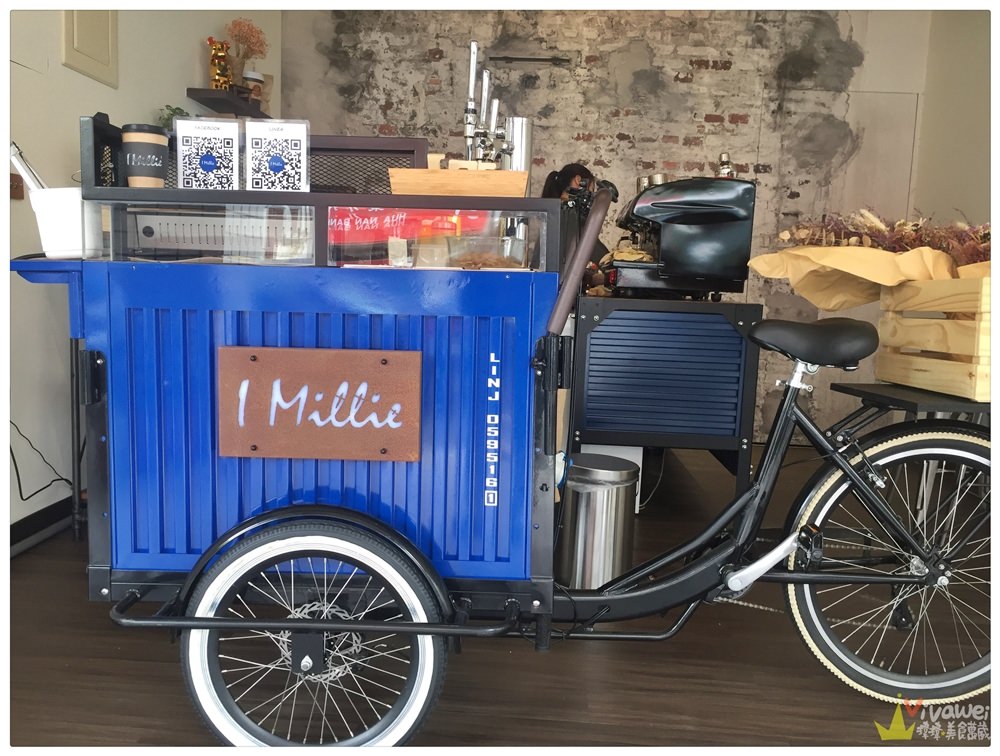 苗栗市美食｜『Imillie』一週僅營業三天的藍色小餐車~限量的古巴三明治&手工漢堡(食尚玩家)
