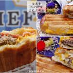 即時熱門文章：苗栗市美食｜『BUFFETT古巴三明治』隱身在住宅區內的快餐車-每週五限定的預約制古巴三明治!