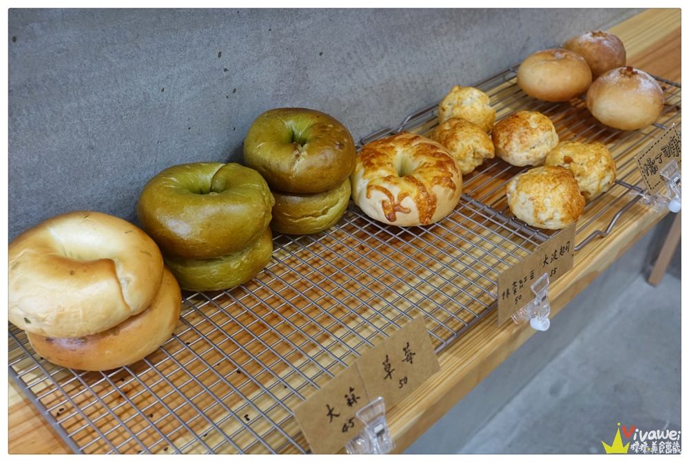台東市美食｜『人 x 人』Instagram熱門早午餐~販售手作土司及各式貝果!