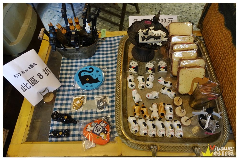台南購物景點｜『餐桌上的鹿早．生活食器』好逛又好買！讓你目不轉睛的質感餐具