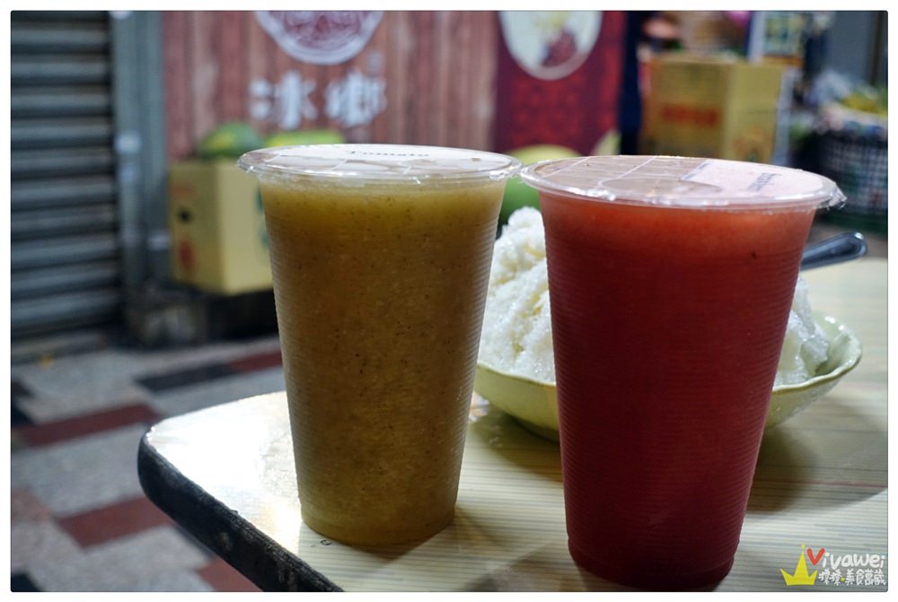 台南中西區美食｜『冰鄉』錯過芒果季沒關係~還有各式豆花,刨品和現打果汁!