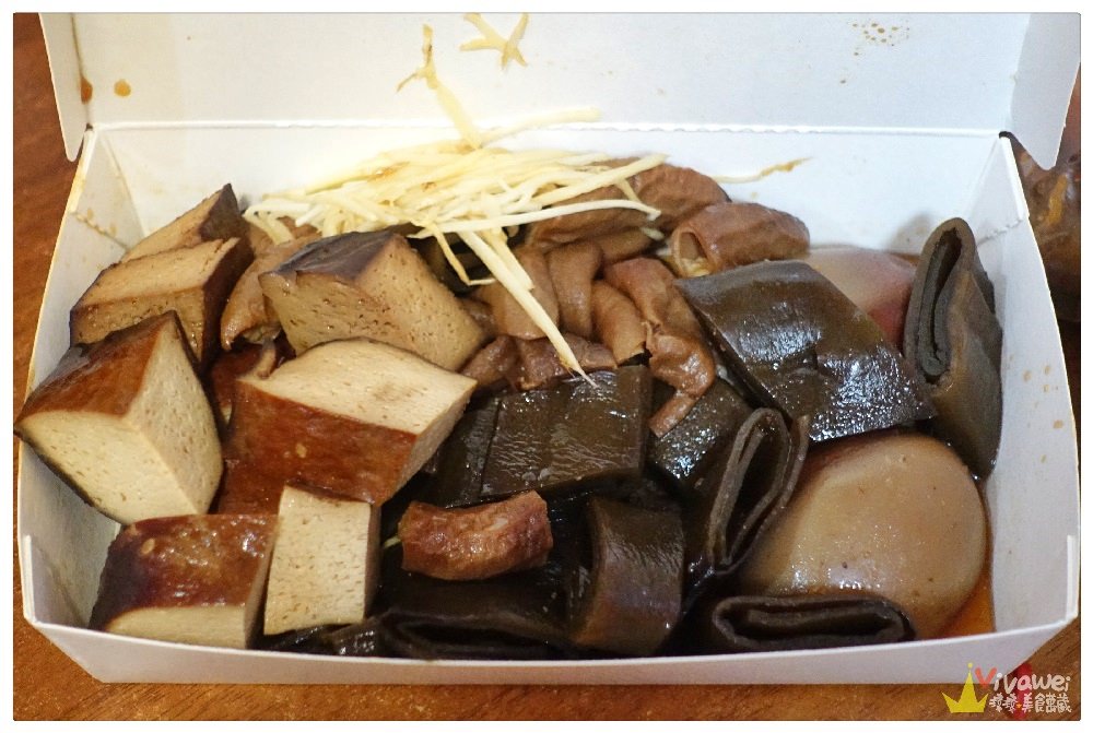 台中西屯美食｜『財神爺滷肉飯』好吃的肥肉滷肉飯還有各式麵線,便當及豐富多樣的小菜!