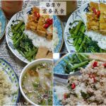 即時熱門文章：苗栗市美食｜『雲泰美食』100元有找的椒麻雞,打拋豬,綠咖哩,泰式奶茶專賣店!