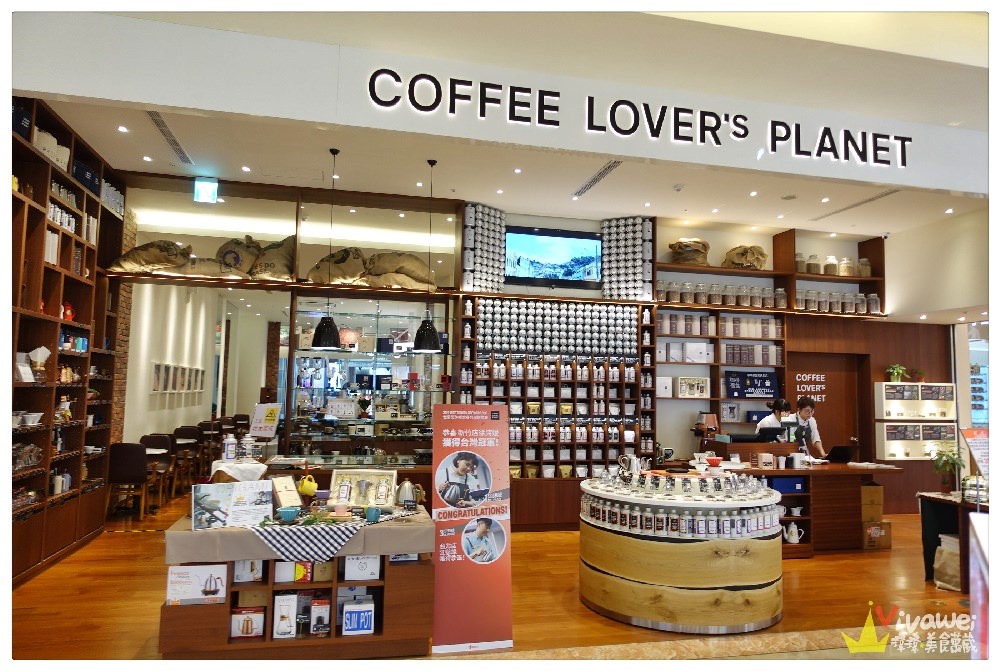 新竹市美食｜『Coffee Lover’s Planet』Big City遠東巨城百貨咖啡廳~有沙拉,輕食,鬆餅等套餐組合!