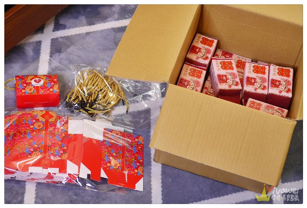 婚禮紀錄｜『喜慶喜米』喜氣十足的精緻喜米禮盒~婚宴遊戲中的實用小禮物!