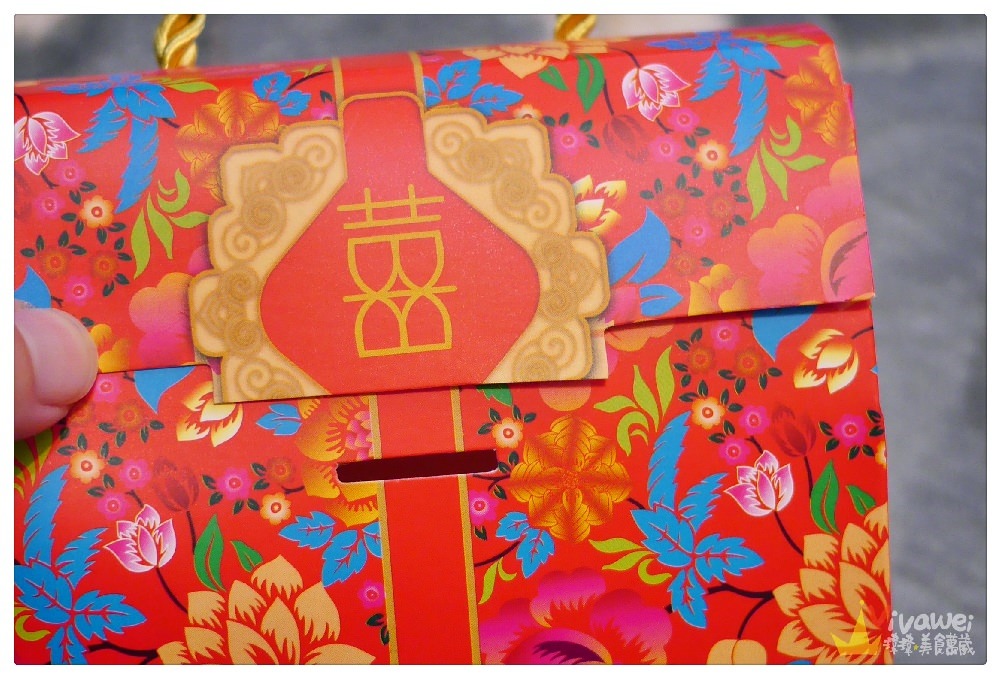 婚禮紀錄｜『喜慶喜米』喜氣十足的精緻喜米禮盒~婚宴遊戲中的實用小禮物!