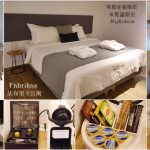 即時熱門文章：希臘住宿推薦｜『Fabrikas(法布里卡公寓)』米克諾斯島Mykonos高CP值的單層住宿空間~地點超好~免費機場港口接送!