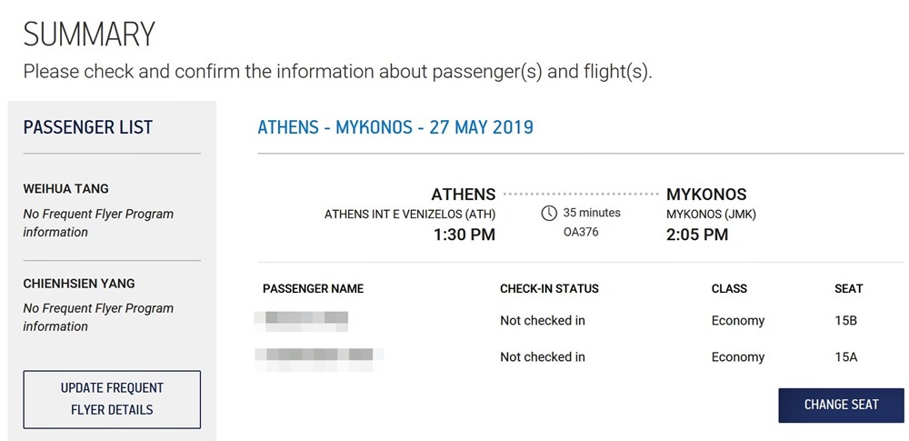 希臘自助旅行｜【雅典(ATH)→米克諾斯島(JMK)】愛琴海航空AEGEAN訂票教學&線上Check in步驟!