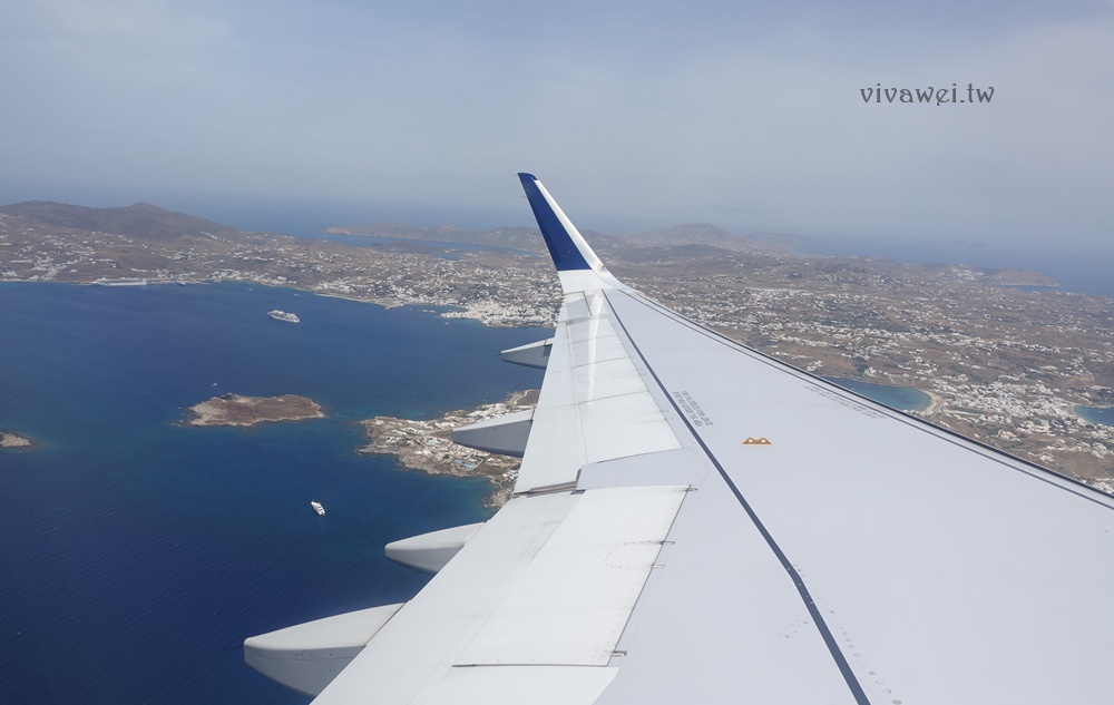 希臘自助旅行｜【雅典(ATH)→米克諾斯島(JMK)】愛琴海航空AEGEAN實際搭乘紀錄