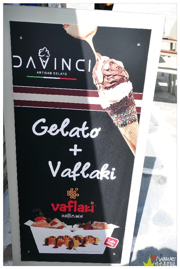 希臘米克諾斯美食｜『Davinci Gelato』Mykonos散步點心~多樣口味的冰淇淋配上繽紛甜筒!