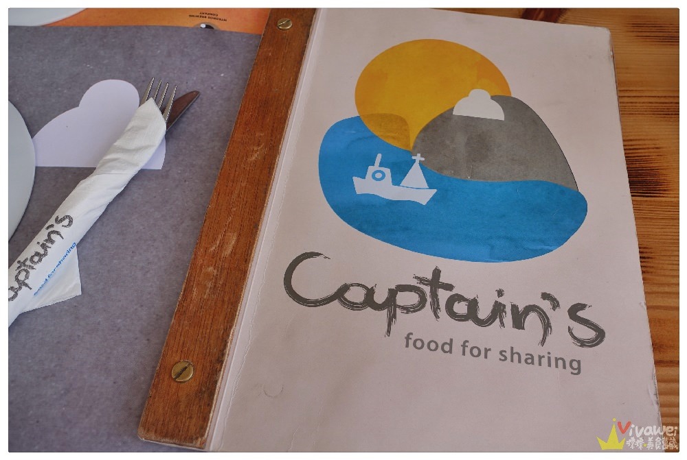 希臘米克諾斯美食｜『Captain’s food for sharing』Mykonos新鮮又澎派的海鮮拼盤!