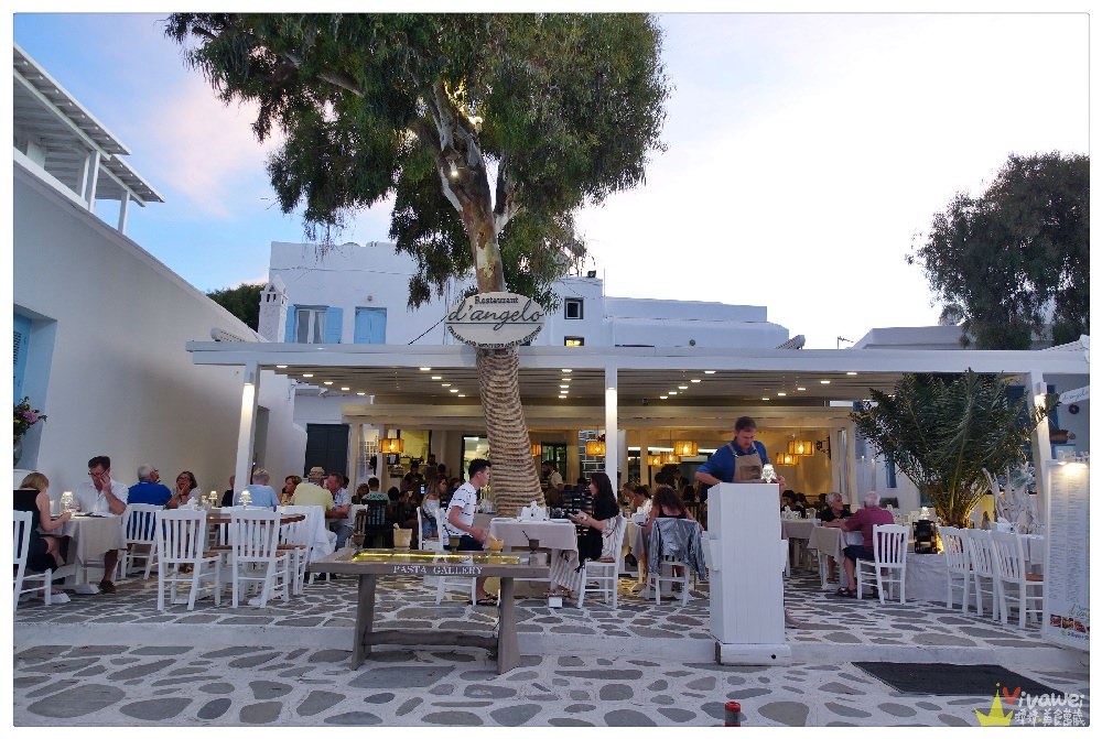 希臘米克諾斯美食｜『D’Angelo Mykonos』氣氛佳,服務好的餐廳~推薦特色的西瓜沙拉&海鮮燉飯!